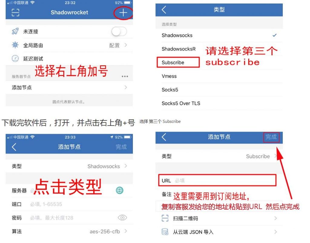 图片[3]-苹果教程和客户端-首席社