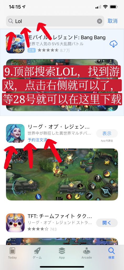 苹果备用id进链接获取-首席社 苹果备用id进链接获取-首席社